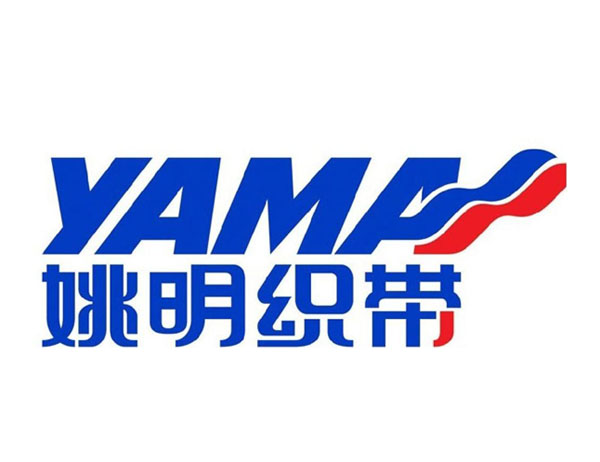 姚（yáo）明織（zhī）帶