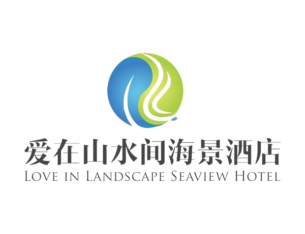 愛在山水間海景（jǐng）酒店