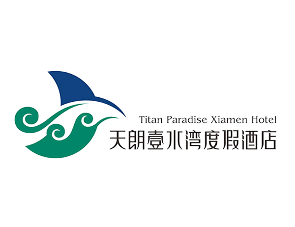 天朗壹水灣酒店