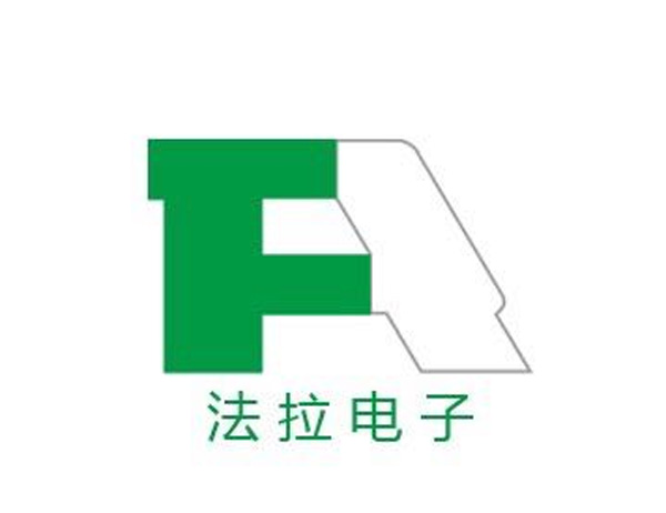 法拉（lā）電子