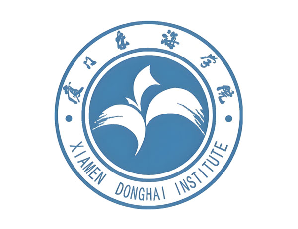 廈門東海學院